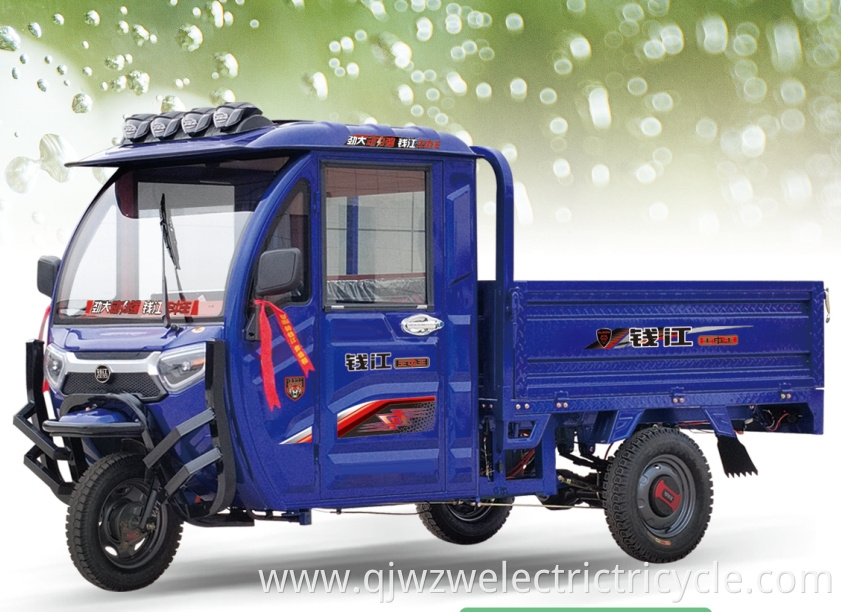 Best Semi-enclosed Electric Tricycle